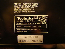 Усилитель Technics SU-V55A 2