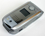 Ретро телефон Motorola MPx 220, РосТест