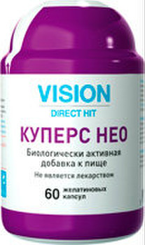 ВСЯ ПРОДУКЦИЯ VISION. ДОСТАВКА КУРЬЕРОМ ПО РОССИИ. БАДы БРАСЛЕТЫ 9