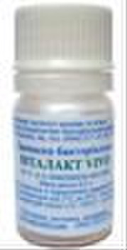 ЗАКВАСКИ для кисломолочных продуктов