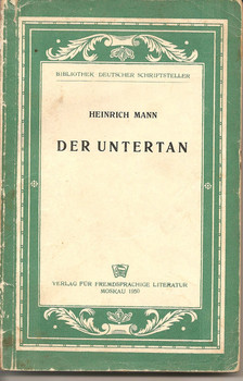 Kнига на немецком языке - Генрих Манн «Верноподданый» 1950