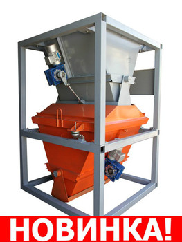 Бункерные весы для взвешивания и учета сыпучих продуктов СВЕДА В