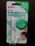 Ментоловый карандаш для облегчения дыхания при насморке у детей.