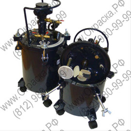 Красконагнетательный бак DP-6412a