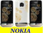 НОВЫЙ Nokia Asha 311 White Charme телефон