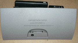 Бардачок Chrysler 300C Dodge Charger Magnum