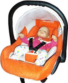 Кресло Berber Orange 5