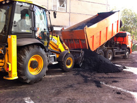 Асфальтстрой-БХ 3