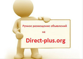 Лучший инструмент в поиске клиентов!