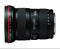 Объектив CANON EF 16-35 f2.8L II USM