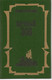 Анатолий Иванов «Вечный Зов» М. «ЭКСМО» 1993г.