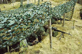 Маскировочная сеть "Крона-3"