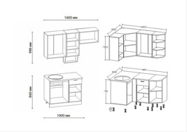 Кухонный гарнитур БЕЛАРУСЬ-1 УГЛОВАЯ 4