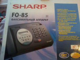 Факсимильный аппарат Sharp FO-85