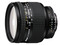 Nikon 24-120 mm f/3.5-5.6D IF новый, в упаковке