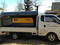 Аренда строительного компрессора Atlas Copco XAS47