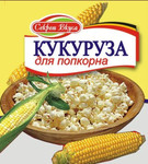 Услуги по фасовке