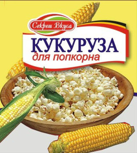 Услуги по фасовке