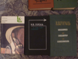Русская классическая литература 8