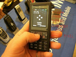 2-стандартный телефон Ubiquam U-520, Скайлинк +GSM