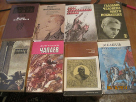 Пятьдесят пять книг в мягком переплёте в хорошем отличном состоя