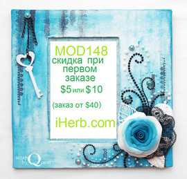 Сертификат купон скидка дисконт coupon code discount MOD148