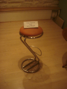 стул барный Zeta