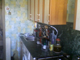 Ремонт квартир комнат