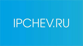 Подключение инженерных коммуникаций