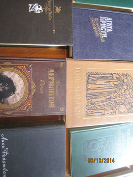 Сто книг одним лотом по 28 рублей за шт. на выбор из 115 шт.