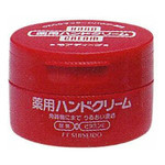 Shiseido Лечебный питательный крем для рук 100г Япония.