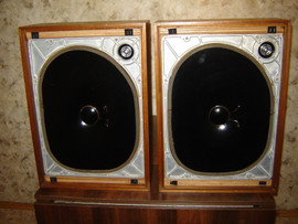 Винтажная акустика открытого типа Yamaha NS-15