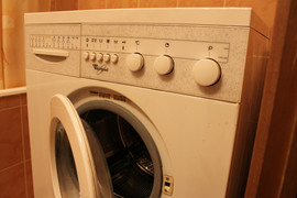 Стиральная машина Whirlpool AWG 336-1
