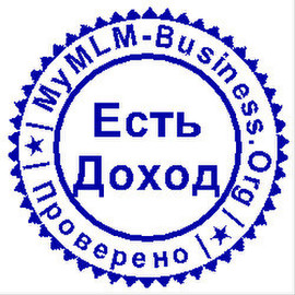ПРЕВРАТИ ОТДЫХ ИЗ СТАТЬИ РАСХОДОВ - В ДОХОДЫ !!! сотрудничество