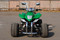 ШОССЕЙНЫЙ КВАДРОЦИКЛ ATV250 ! БЕСПЛАТНАЯ ДОСТАВКА ПО МОСКВЕ + ПО