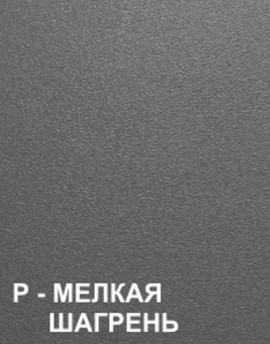 ЛДСП шагрень