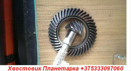 609D в задний мост конечная шестерня 41/11, 36/11