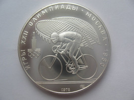 Олимпиада 1980 Серебро 900.ПРУФ.