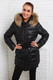 Пуховик Moncler