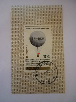 Продаю марку-блок из серии «Воздушные шары. Польша. 1981 г.», га