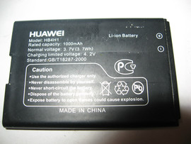 Huawei HB4H1 оригинальный новый