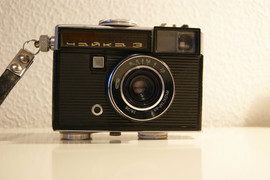 Продам Пленочный Фотоаппарат Чайка 3