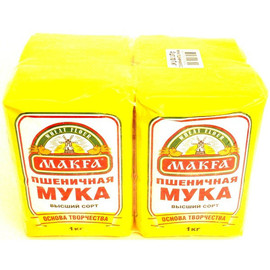 Мука пшеничная оптом от производителя! 2