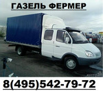 Аренда ямобура Бурение скважин