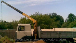 Аренда манипулятора самосвал
