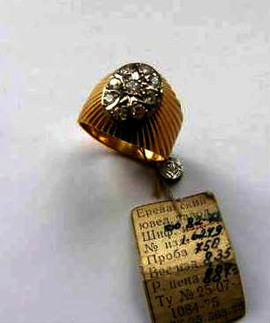 Золотое кольцо с бриллиантами СССР 750пр. Новое