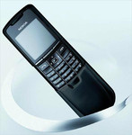 Nokia 8800 Black Оригинал