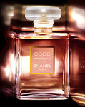 Духи "chanel coco mademoiselle" за 2 000 руб.