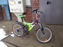 Продам велосипед