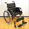 Кресло-коляска FS980LA-35